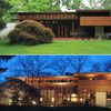 A Frank Lloyd Wright House Is Moving From NJ To Arkansas